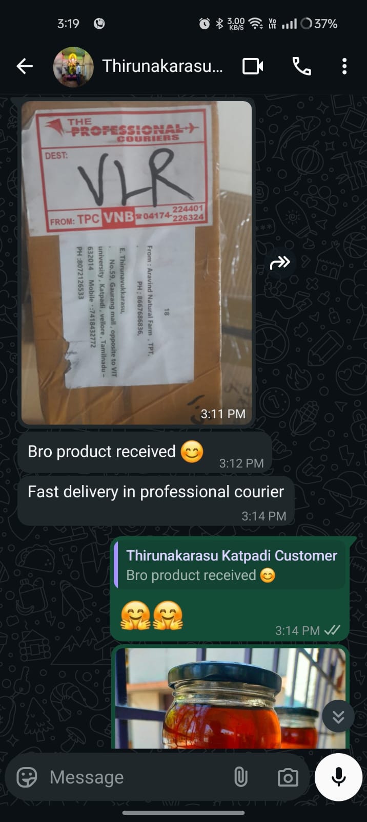 Thirunakarasu